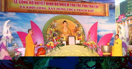 Thanh Hóa: Lễ Hằng thuận Tuấn Anh – Thị Thơm tại chùa Giáng 13